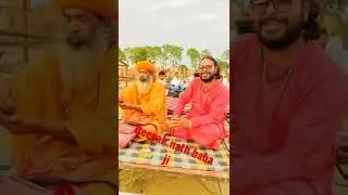 baba ji deepak nath #instagram #instagood