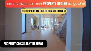 Flats in Surat - For Sale: Houses & Apartments | Real estate consultant #properties #surat