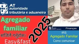 How To Add  Family in finance । Portugal
