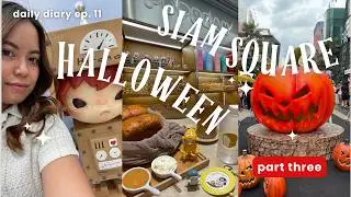 Halloween 2024 at Siam Square | Pop Mart, Lido Connect, Mil House Toast & More 🎃🧟‍♂️