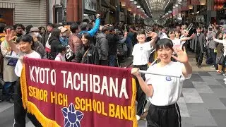 京都橘高校吹奏楽部　第18回さくらパレード「4ｋ」Kyoto Tachibana SHS Band