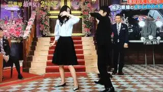 【しゃべくり007】松下奈緒&原田泰造の妖怪体操第一