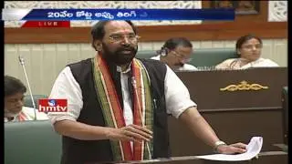 Telangana CM KCR Vs Uttam Kumar Reddy | War of Words on Budget In TS Assembly | HMTV