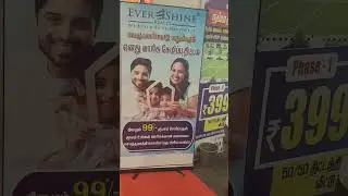 Property Expo 2025 | 31st August 2025 | Chennai Trade Center| Prompt Trade Fairs India 