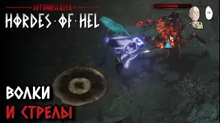 Ревенант на аое скиллах. Хард Муспельхейм.  | Jotunnslayer: Hordes of Hel #5
