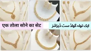 One tola gold set Design | one tola gold set for girls | 1tola Necklace Set