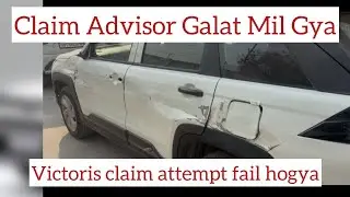 Maruti Suzuki Victoris Claim Fail | 1st day | Insurance company | #youtube #blogger #dream #travel 