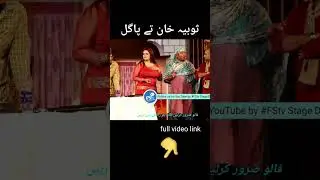FStv STAGE DRAMA 3116