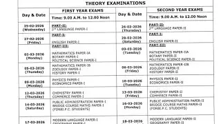 TS Inter Timetable 2026 @Magic_ofmaths2569 
