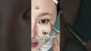 Learn a few tricks to apply a natural-looking cosplay makeup look #He Chao#Students wh