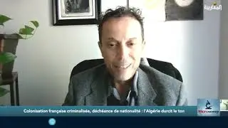 💬 Un régime criminel qui criminalise le colonialisme