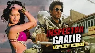 SRK Next 