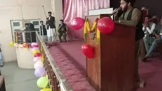Funny Poetry UET bannu