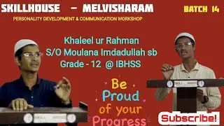 Self esteem speech #2025 #english #subscribe