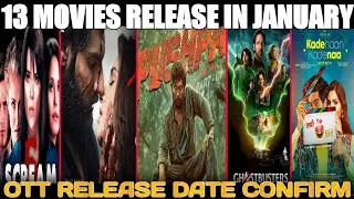 Pushpa ott release confirm|  Tadap ott date | Spider man no way home ott release update