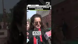 &ldquo;Poisonous माहौल&hellip;&rdquo; Kangana Ranaut hits out at Congress over Lok Sabha ruckus
