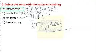 English Model Question Set - 21 | SLST PT 2022 | WB Primary Tet English Class@RPEPEducationWBSSC