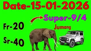 Garo teer Jumang Hit number -January-Date-15-01-2026💯💪