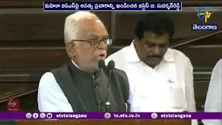 Freedom of Expression is Lifeblood of Society | Justice B. Sudarshan Reddy