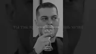 Сериал| Беспощадный| 1, сезон / #врек
