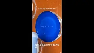 platinum-cured silicone rubber