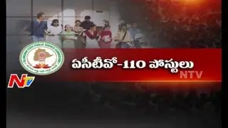 TSPSC to Release Group-2 Notification | Telangana Job Notifications | NTV