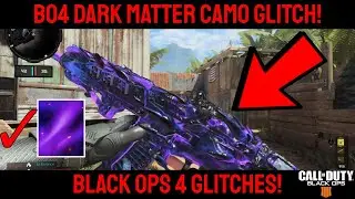 *WORKING 2021* BO4 DARK MATTER CAMO GLITCH! UNLOCK ANY CAMO NOW! COD BLACK OPS 4 GLITCHES!