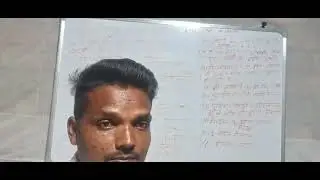 GK GS का महत्वपूर्ण प्रश्न important questions  By- Mohan Kumar Sah 