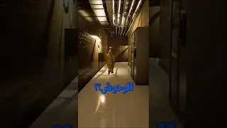 كان لازم أفتح بوقى