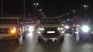 افراح المسيلم