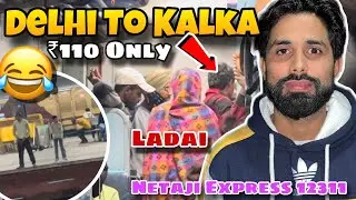 Delhi to Kalka by Train | Delhi to Kalka 🚆 Kalka to Shimla