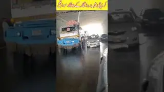 Karachi main Rozgar ke Beshumaar Muaqy | find jobs in Karachi | Latest Karachi Jobs | Online Jobs