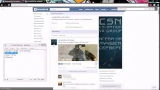 CS-NATION - Результаты розыгрыша #2