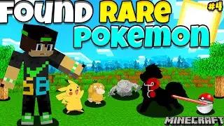 I Found A Rare Pokemon In Minecraft!!........SuperBolt Gaming