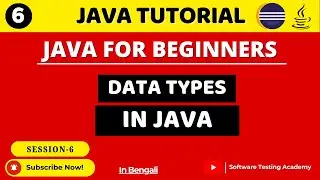 Data Types in Java Explained | What is Data Type? Full Explanation | Java Tutorial for Beginners