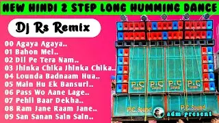 Dj Rs Remix // 2 step long humming bass mix 2022 \\ @admpresent // Dj Song Album..