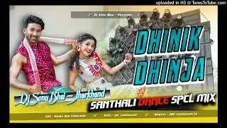 Dhinik Dhinja Santali Dj Song | New Santali Dj Song 2026 | Dj SarZen | Gangadhar & Porayni | Dj Sonu