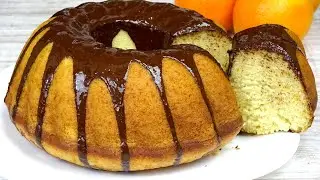 BIZCOCHO DE NARANJA CON SUERO DE LECHE, DELICIOSO Y ESPONJOSO🤩ORANGE CAKE WITH MILK WHEY
