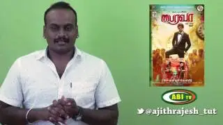 #Bairavaa FirstLook Spl Video By AbiTv Rajesh