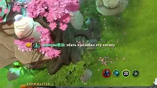 ЛЕГКИЙ МИД БЫСТРАЯ ПОБЕДА // Dota #brewmaster #dota2 #дота2 #gaming