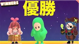 強すぎるメロン君スキンがいた