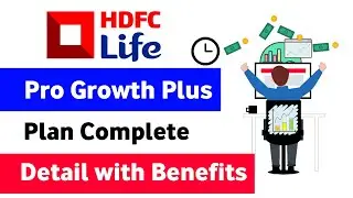 HDFC life pro growth plus plan | hdfc life progrowth plus plan | hdfc life insurance ulip plan