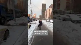 Шикарная однокомнатная квартира в аренду ￼