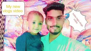 Vlogs video $Avneesh Kumar ❤️ 👌 My new vlogs #viralvlog video