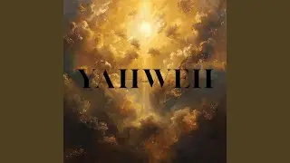YAHWEH