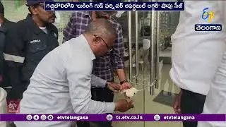Violating Fire Safety Norms | Furniture Shops Sealed in Gachibowli and Nacharam