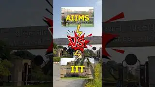 AIIMS vs IIT! Why AIIMS is better than IIT? #iit #aiims #jee #neet #mbbs #btech #doctor #engineer