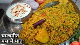 ताज्या हिरव्या वाटणातील मसाले भात/नुसत्या सुगंधाने खावासा वाटणारा मसालेभात/masale bhat recipe#masale