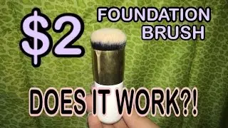 $2 eBay Foundation Brush | First Impression + Review