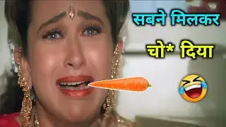 Karisma Kapoor dubbing video😂। Raveena Tandon। Sunny Deol। Kela comedy। Sm dubbed।